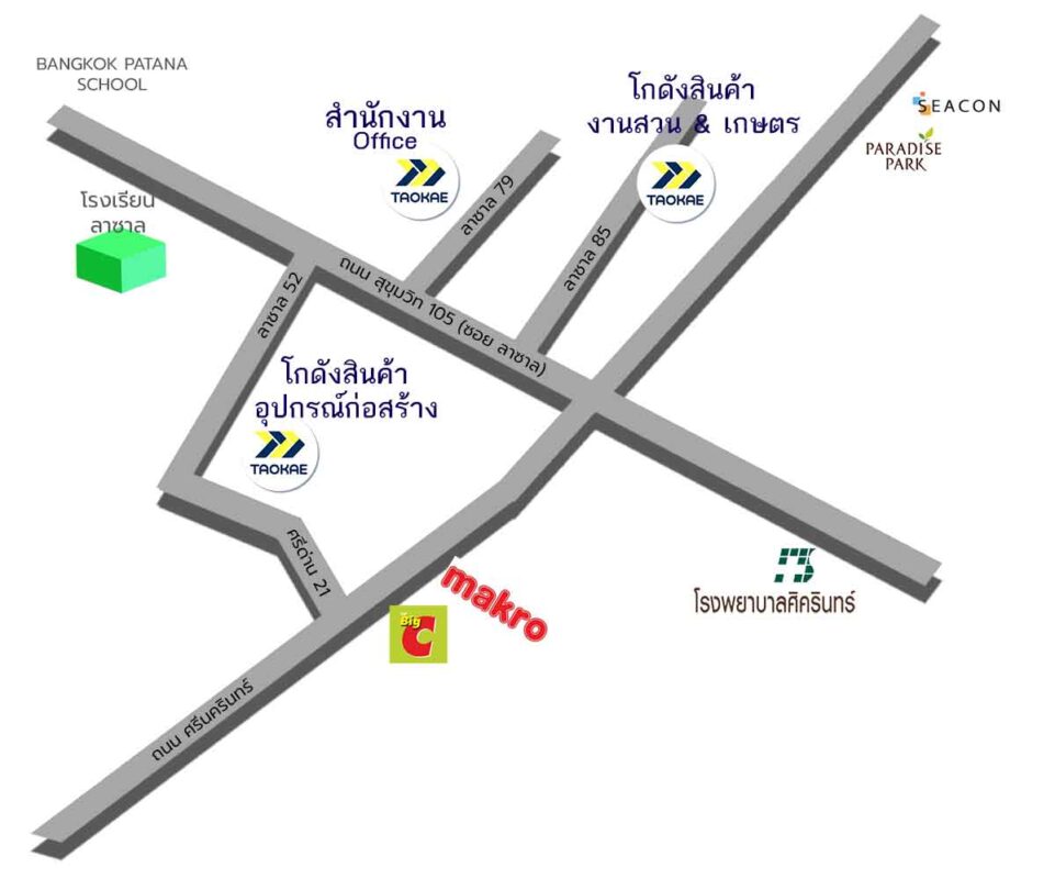 แผนที่ร้าน Taokae