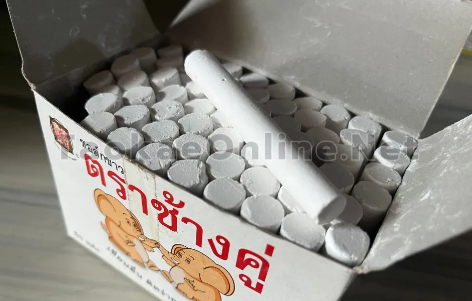 ชอร์ก