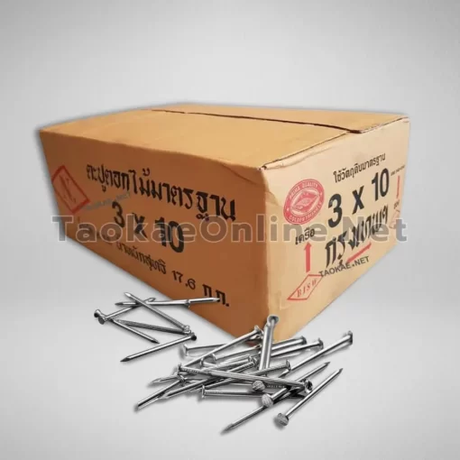 ตะปูตอกไม้