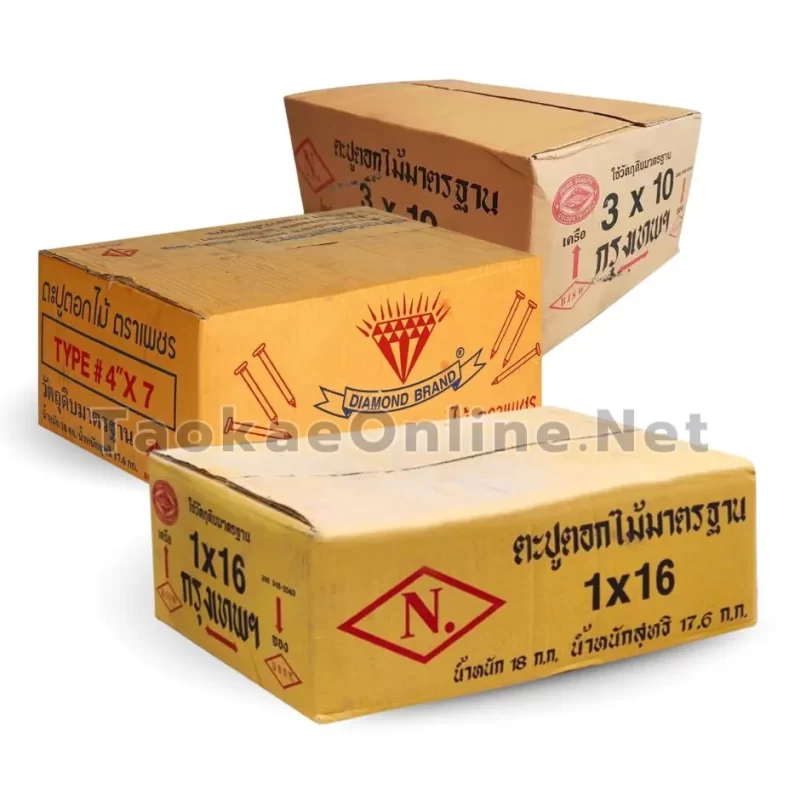 ตะปูตอกไม้