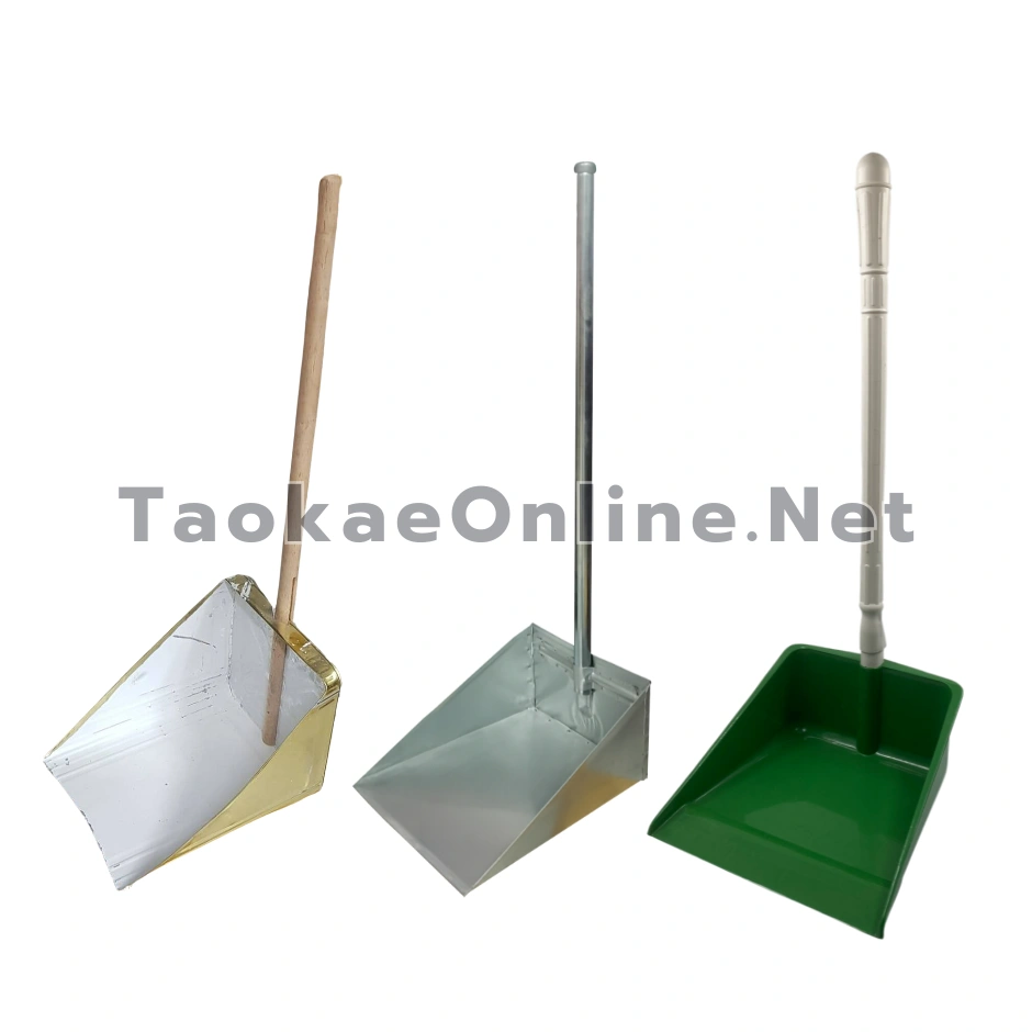 ที่ตักขยะ