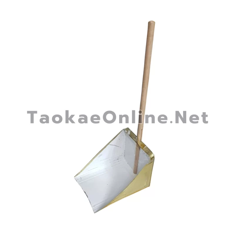 ที่ตักขยะปี๊ป