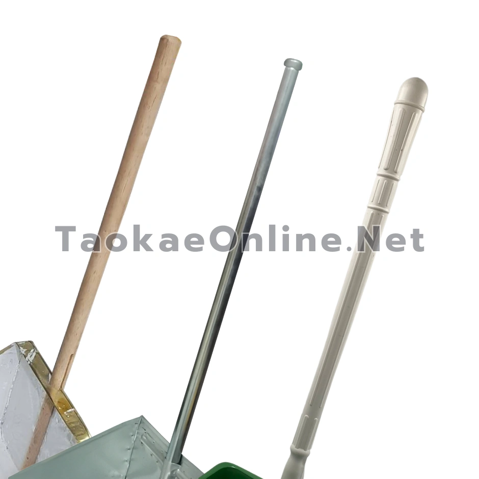 ที่ตักขยะ