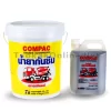น้ำยากันซึม