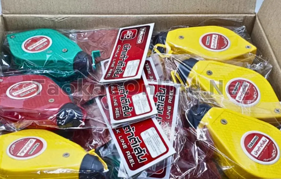 บักเต้า