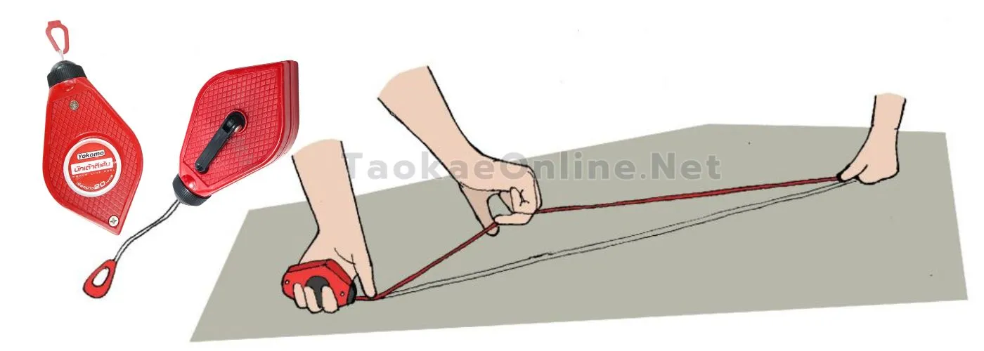 บักเต้า