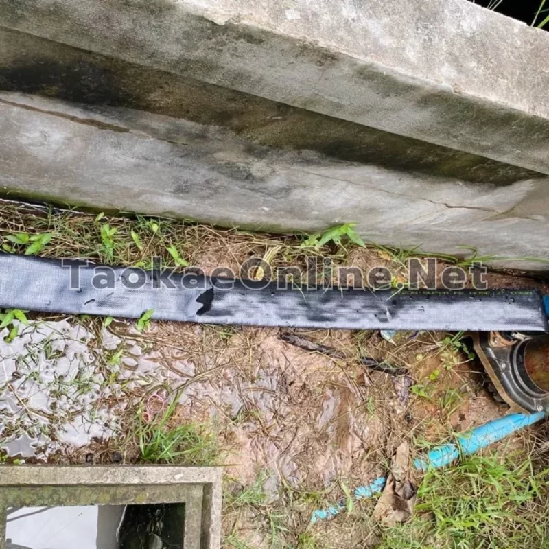 สายส่งน้ำ