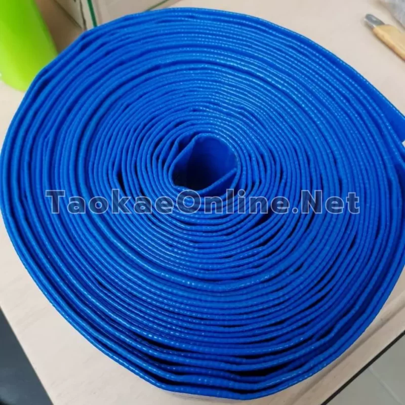 สายส่งน้ำ