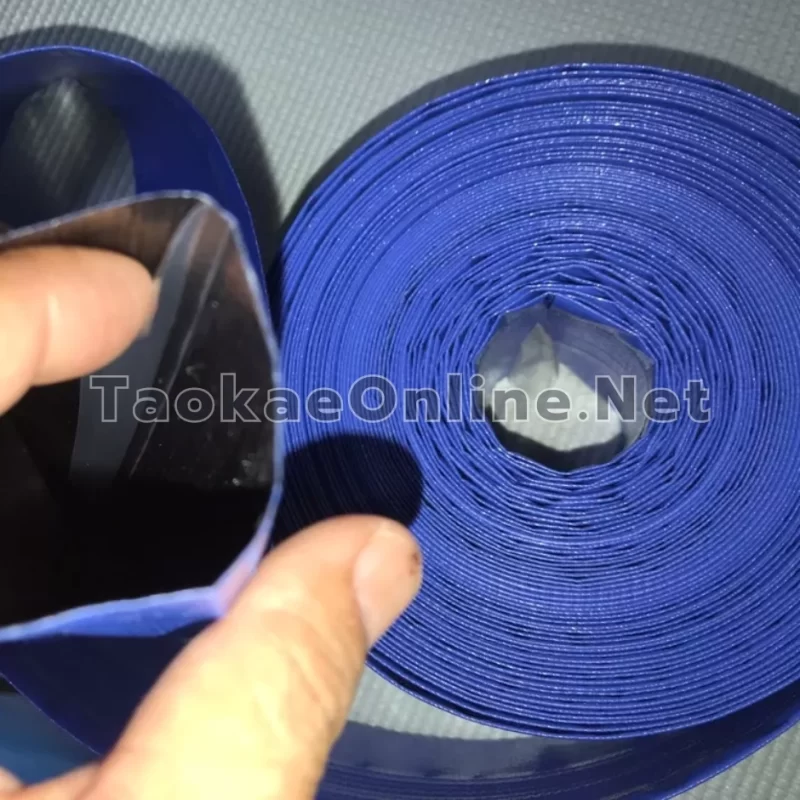 สายส่งน้ำ