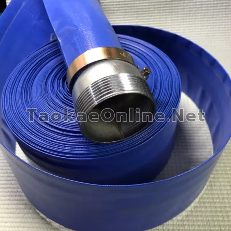 สายส่งน้ำ