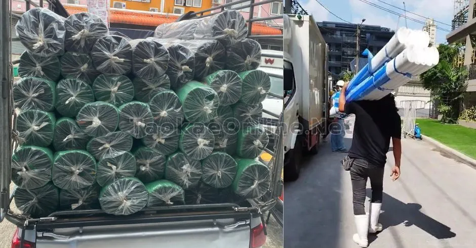 รีวิวการขนส่ง