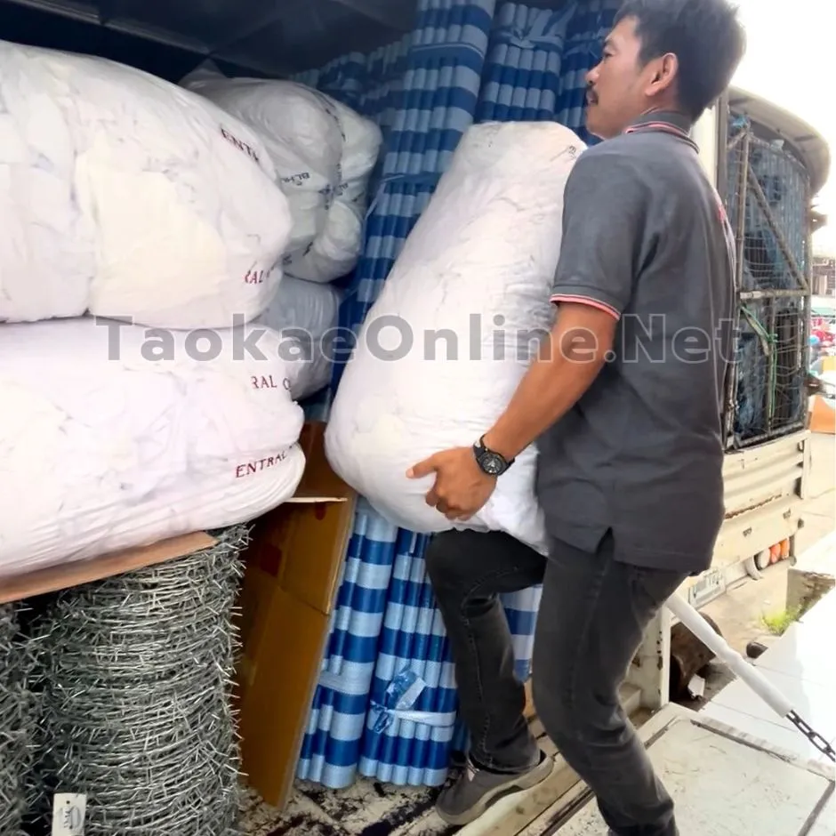 รีวิวการขนส่ง
